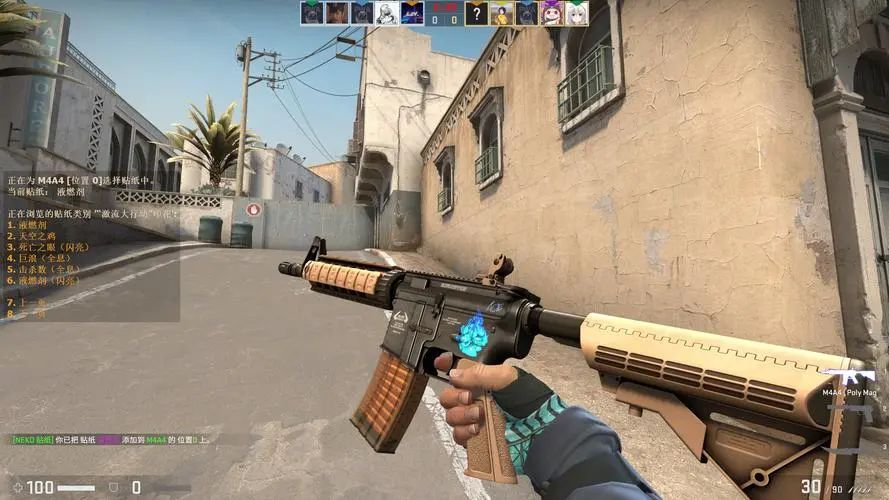 写进习惯 写进习惯